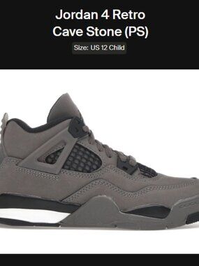 Child Size 12c - Jordan 4 Retro Cave Stone (PS) - IB4388-200 - AUTHENTIC NEW!
